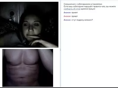 Frau mit kleinem Arsch weiß, dass der Mann reife damen kostenlos erotische videos sie braucht, um ihn zu lutschen